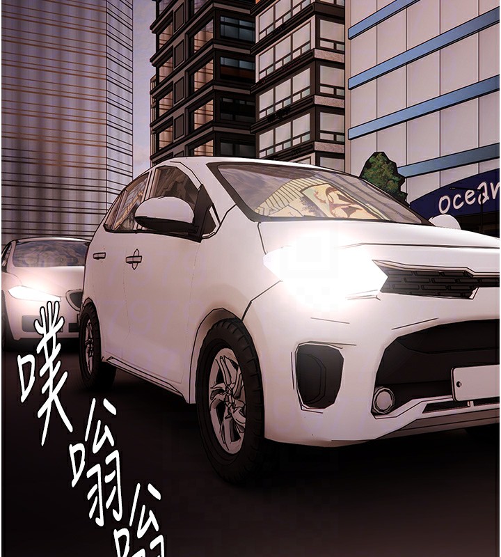 第114话-进退两难的佳茵 - 第90.jpg页