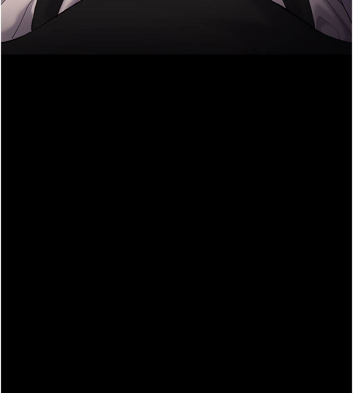 第114话-进退两难的佳茵 - 第93.jpg页