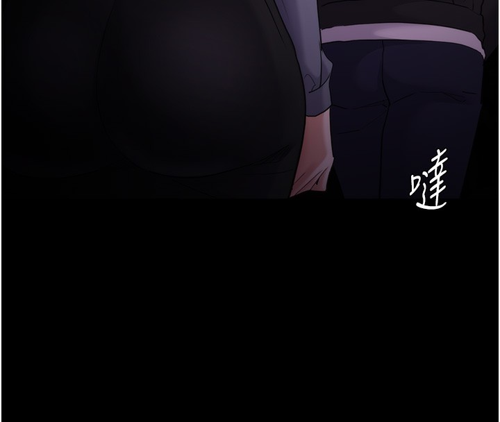第114话-进退两难的佳茵 - 第101.jpg页