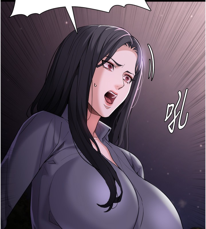 第114话-进退两难的佳茵 - 第107.jpg页