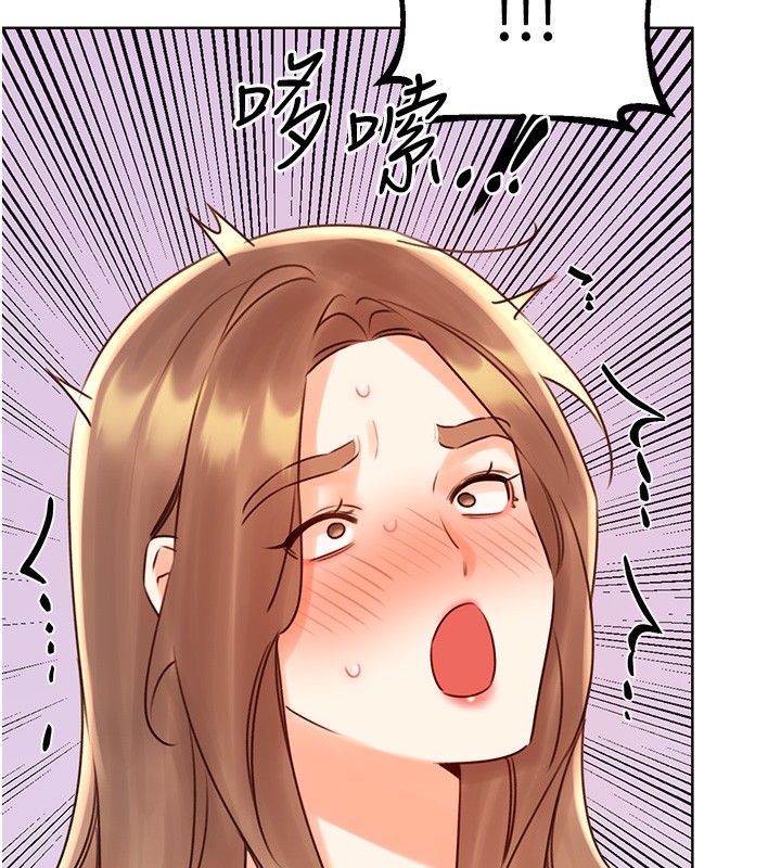 第46话-在婚纱照前偷情 - 第31.jpg页