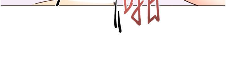 第46话-在婚纱照前偷情 - 第37.jpg页
