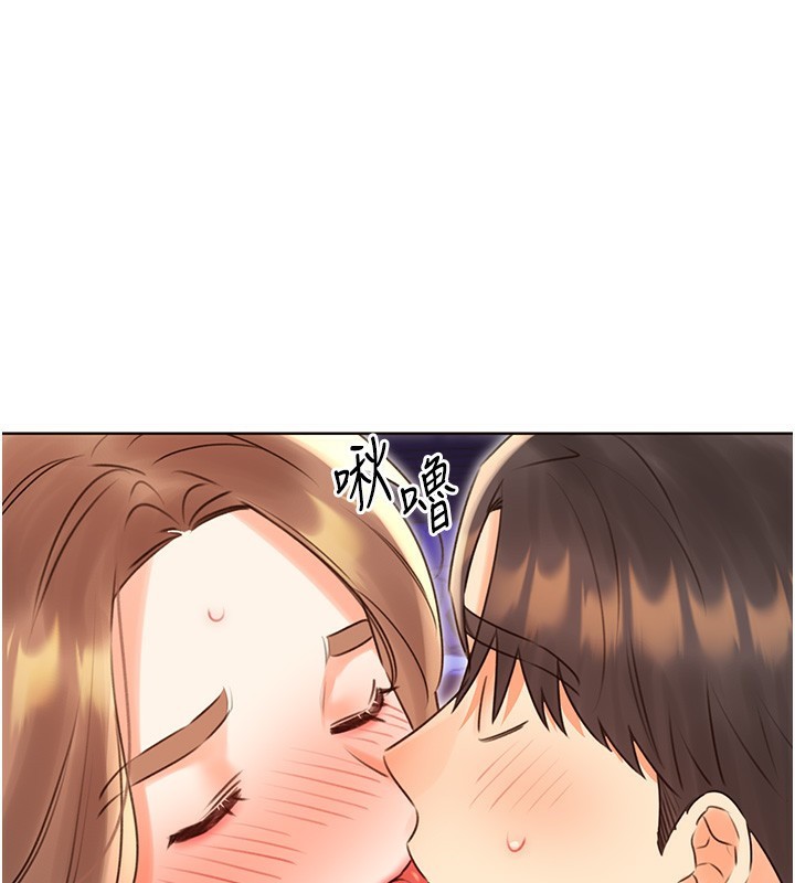 第46话-在婚纱照前偷情 - 第43.jpg页