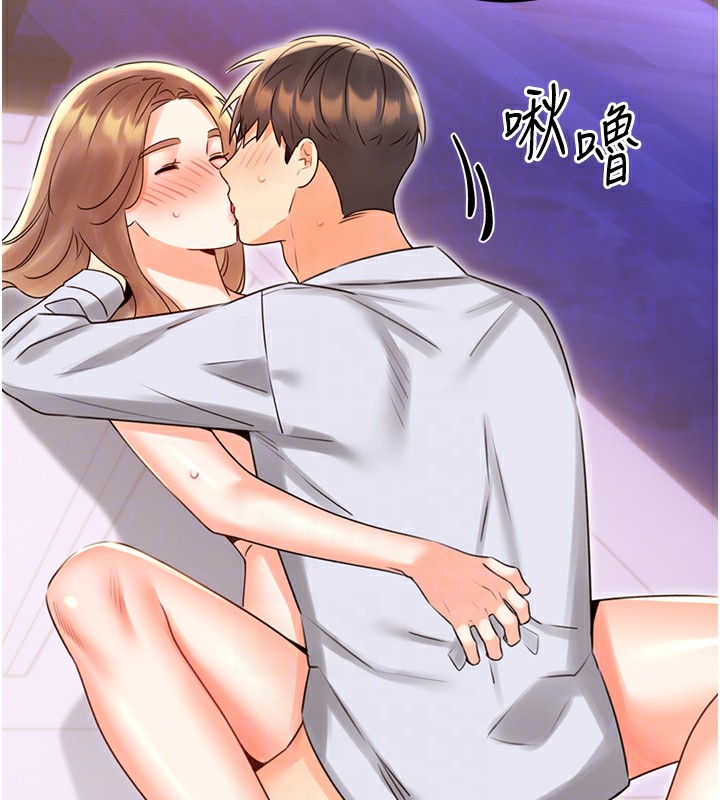 第46话-在婚纱照前偷情 - 第47.jpg页