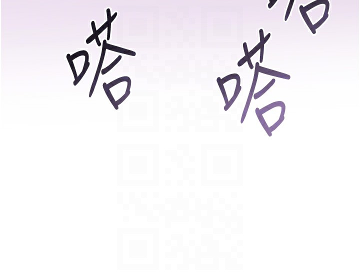 第46话-在婚纱照前偷情 - 第88.jpg页