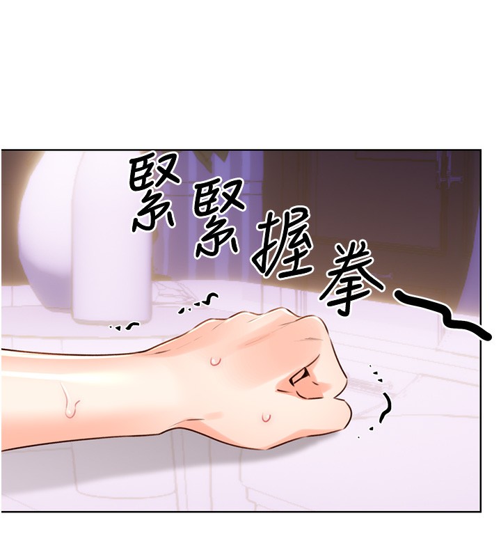 第46话-在婚纱照前偷情 - 第89.jpg页