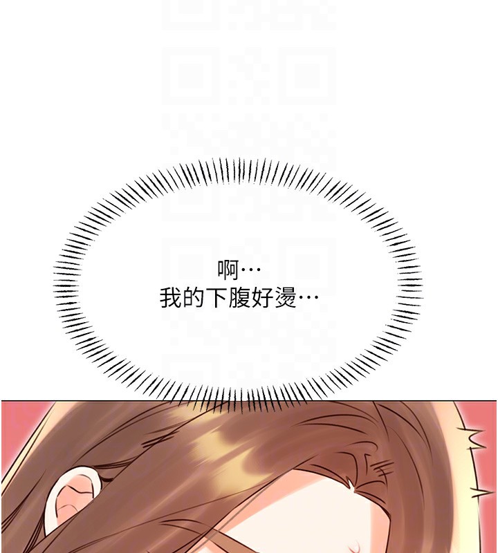 第46话-在婚纱照前偷情 - 第103.jpg页