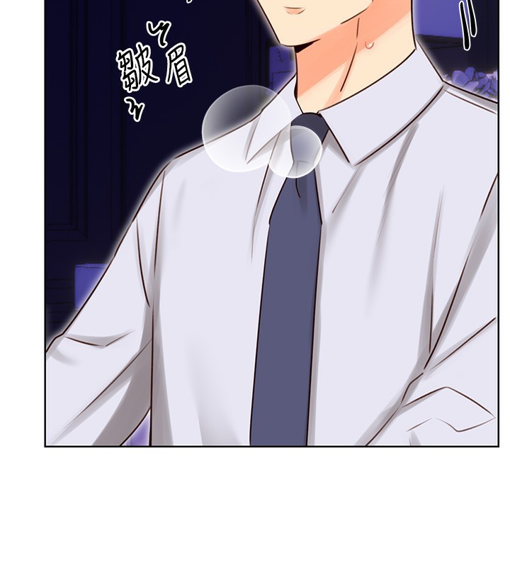 第46话-在婚纱照前偷情 - 第106.jpg页