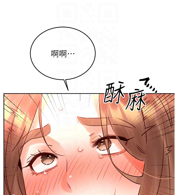 第46话-在婚纱照前偷情 - 第115.jpg页