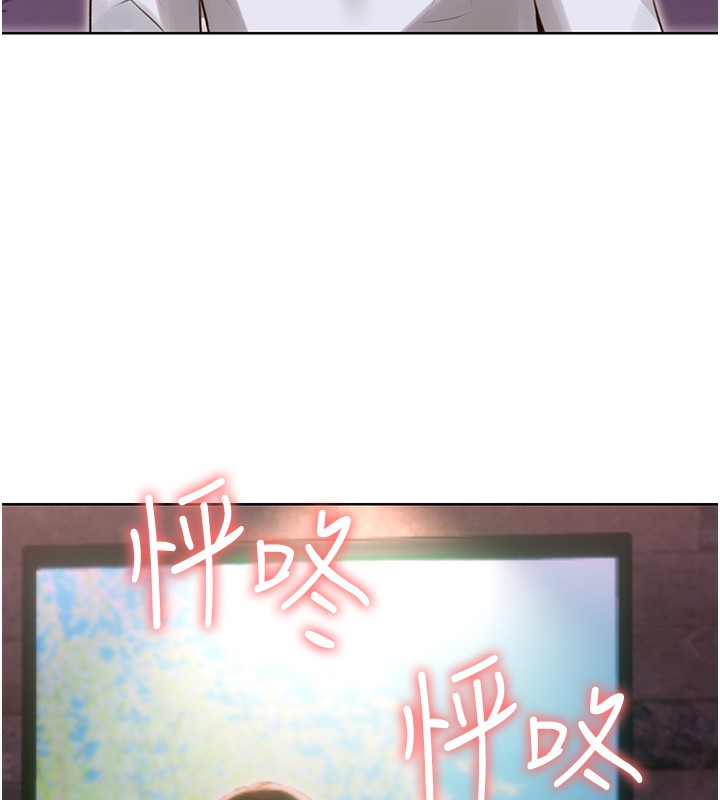 第46话-在婚纱照前偷情 - 第136.jpg页