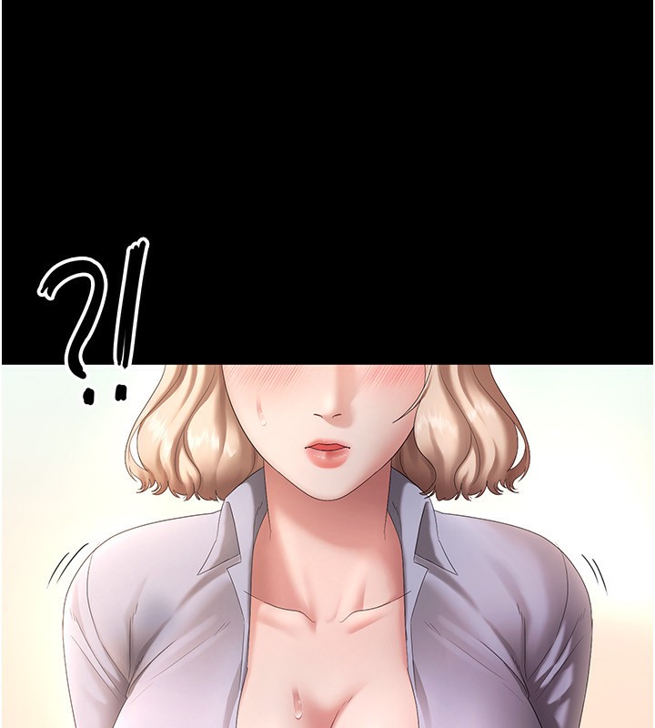 第41话-在顶楼上求爱 - 第61.jpg页