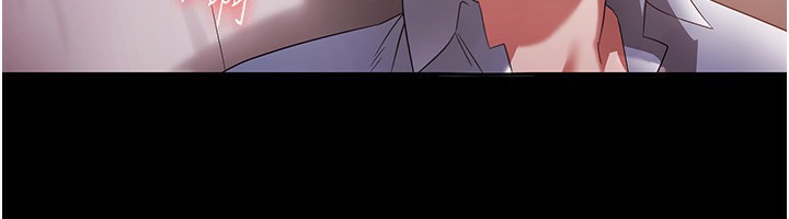 第41话-在顶楼上求爱 - 第149.jpg页