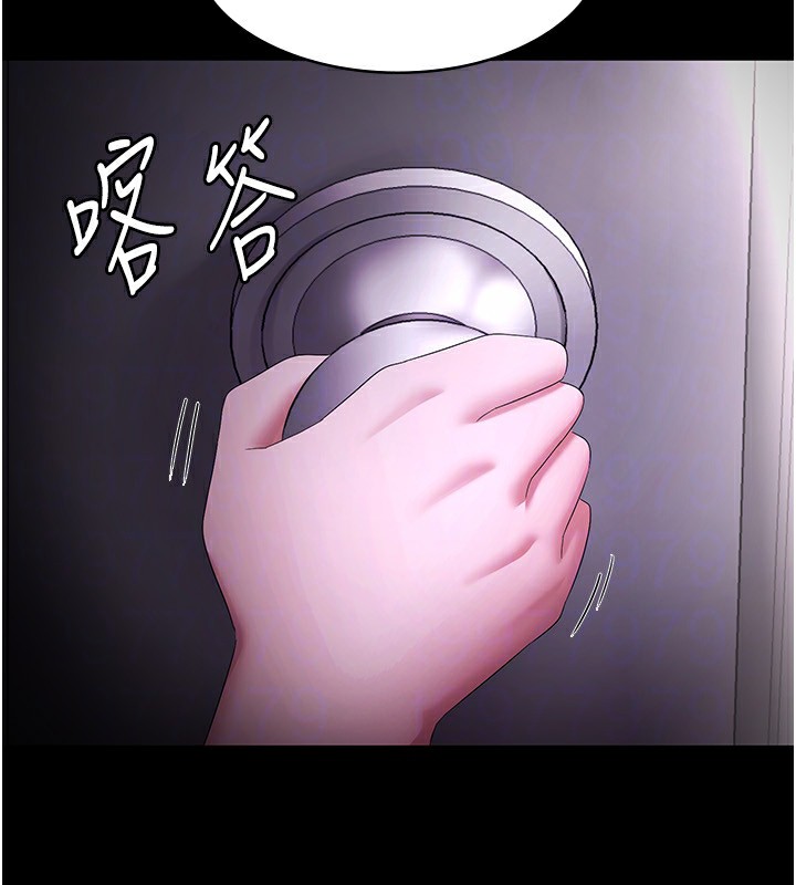 第41话-在顶楼上求爱 - 第154.jpg页
