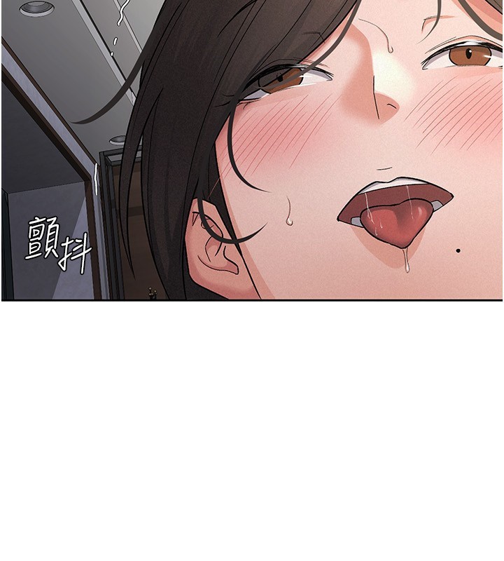 第26话-母猪的败北宣言 - 第2.jpg页