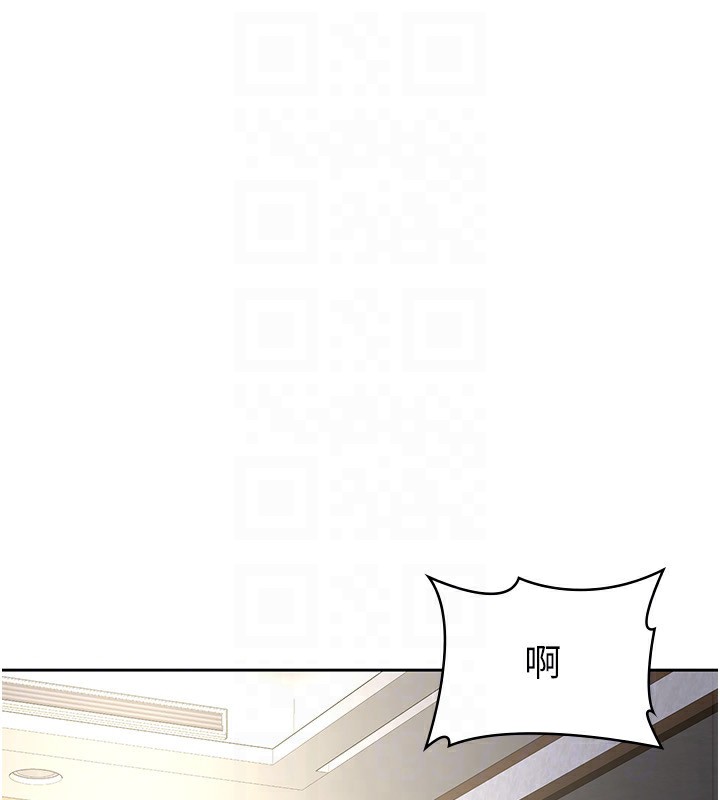 第26话-母猪的败北宣言 - 第43.jpg页