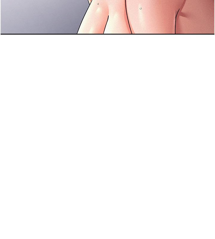 第26话-母猪的败北宣言 - 第70.jpg页