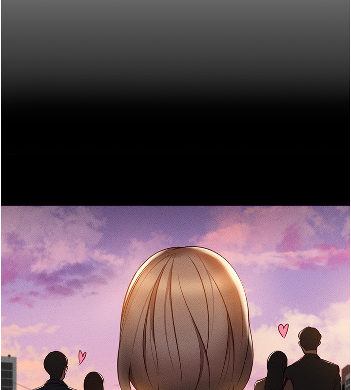 第8话-第一次给我没关係吗? - 第11.jpg页