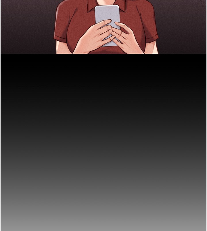 第8话-第一次给我没关係吗? - 第14.jpg页
