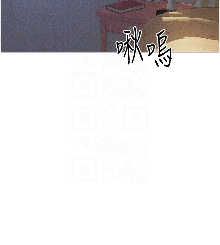 第8话-第一次给我没关係吗? - 第22.jpg页