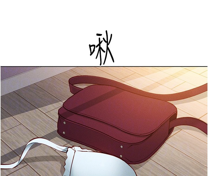 第8话-第一次给我没关係吗? - 第23.jpg页