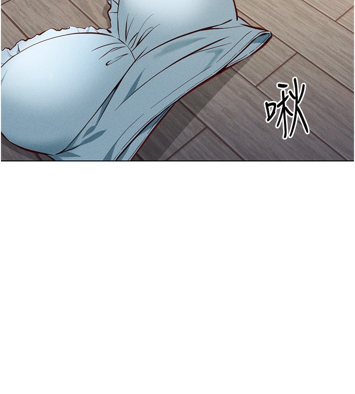 第8话-第一次给我没关係吗? - 第24.jpg页