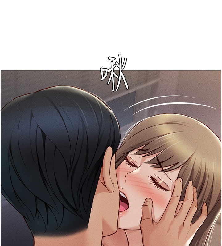 第8话-第一次给我没关係吗? - 第28.jpg页