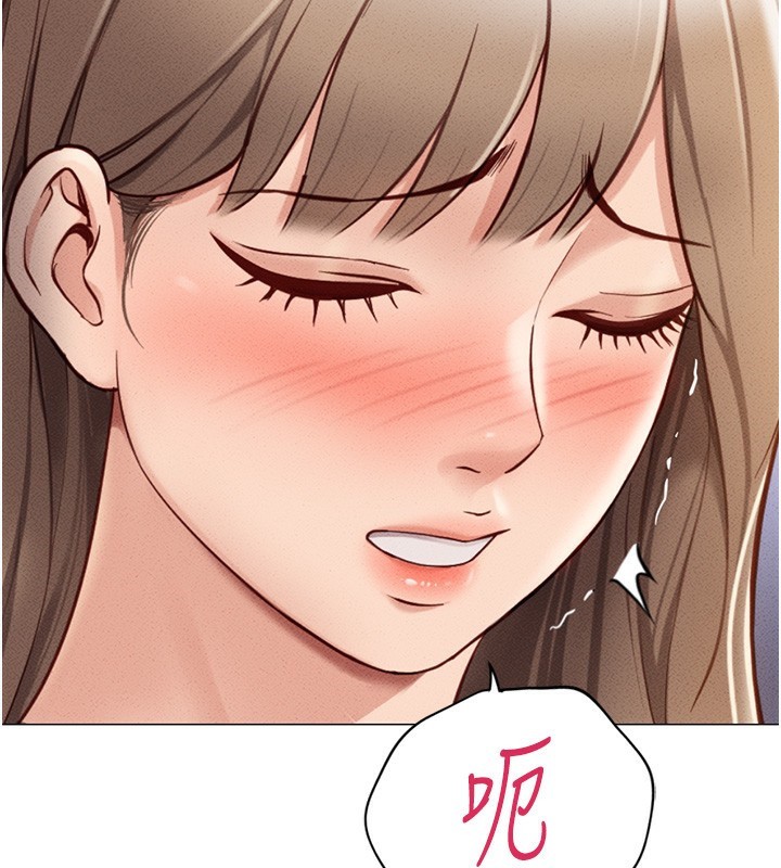 第8话-第一次给我没关係吗? - 第65.jpg页