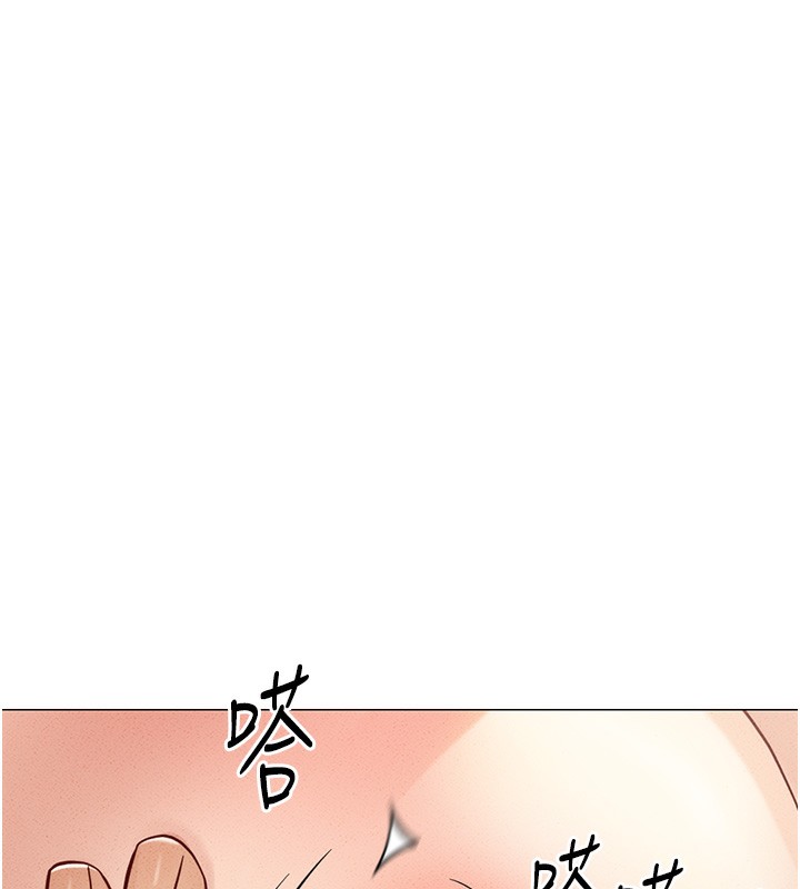 第8话-第一次给我没关係吗? - 第73.jpg页