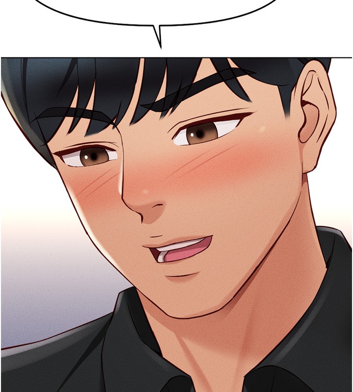 第8话-第一次给我没关係吗? - 第152.jpg页