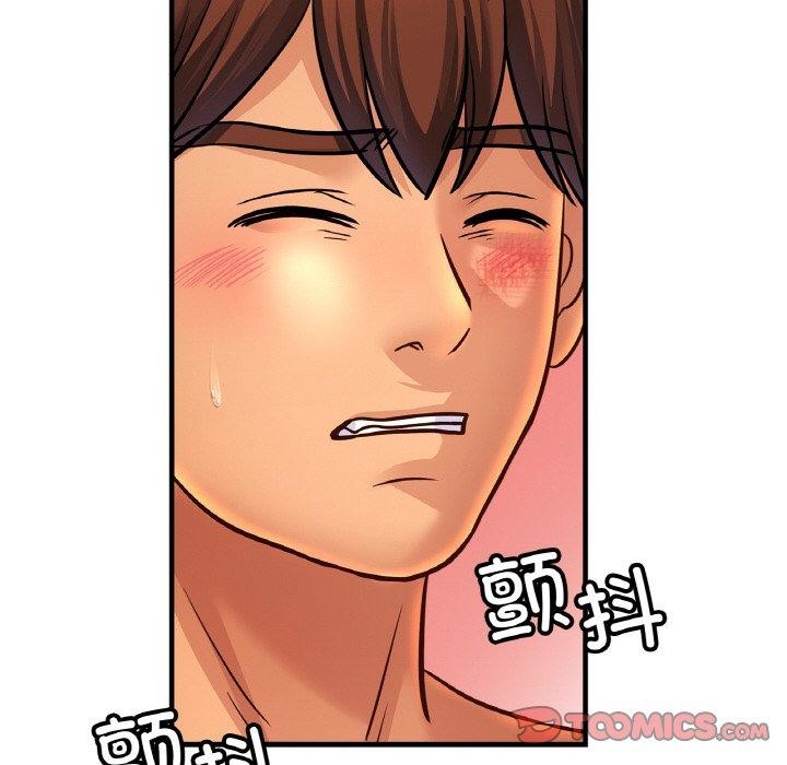第68话 - 第27.jpg页