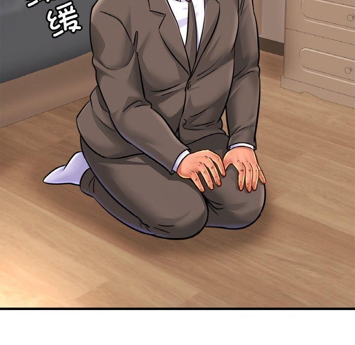 第68话 - 第60.jpg页