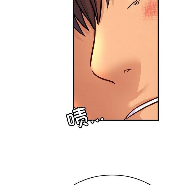 第68话 - 第62.jpg页