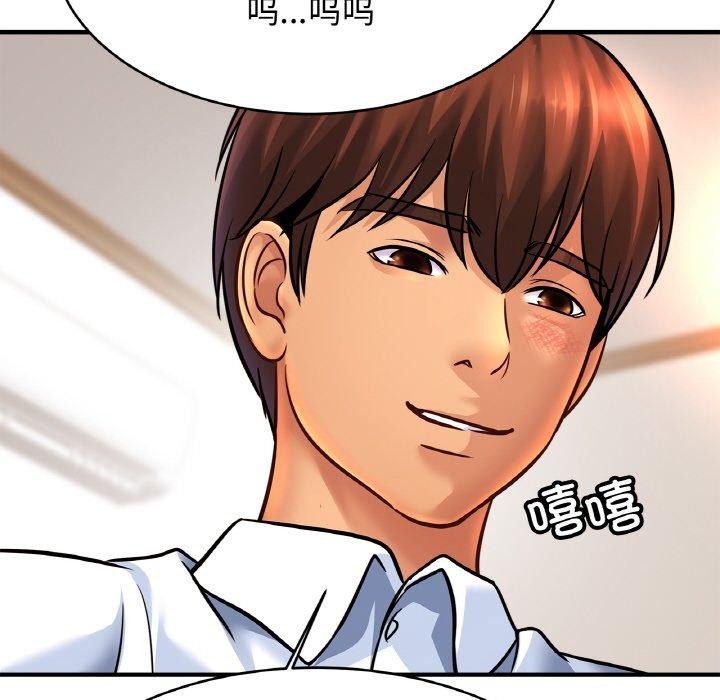 第68话 - 第109.jpg页