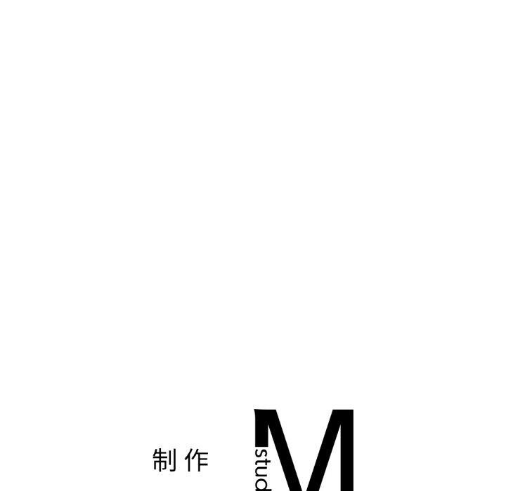 第68话 - 第121.jpg页