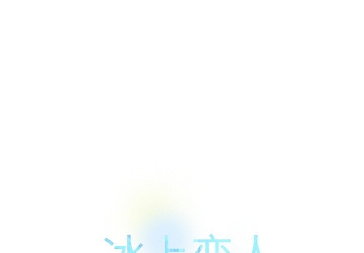 第60话 - 第1.jpg页