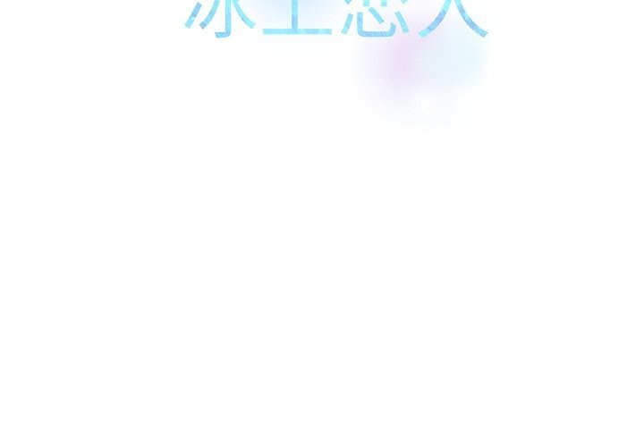 第60话 - 第2.jpg页