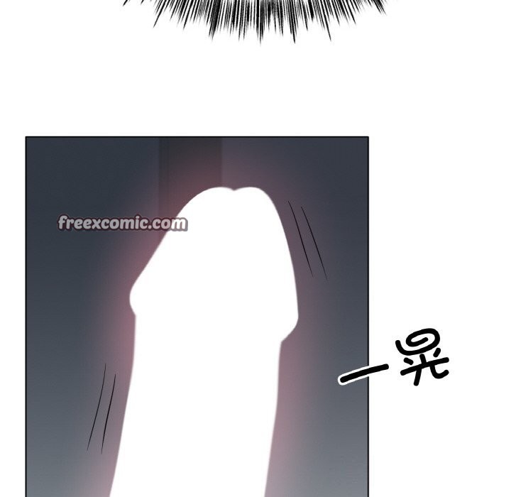 第60话 - 第16.jpg页