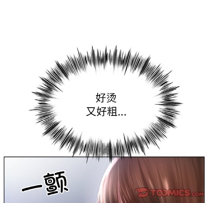 第60话 - 第21.jpg页