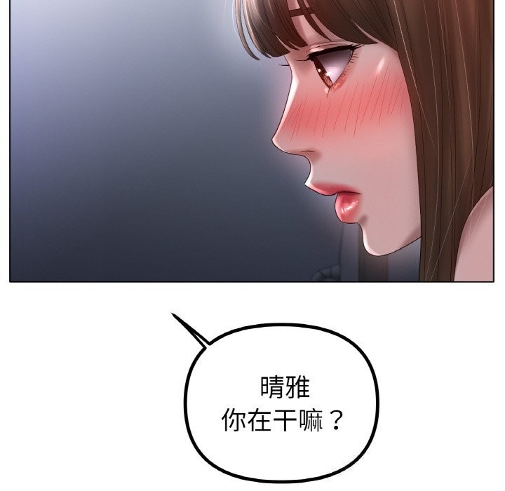 第60话 - 第22.jpg页