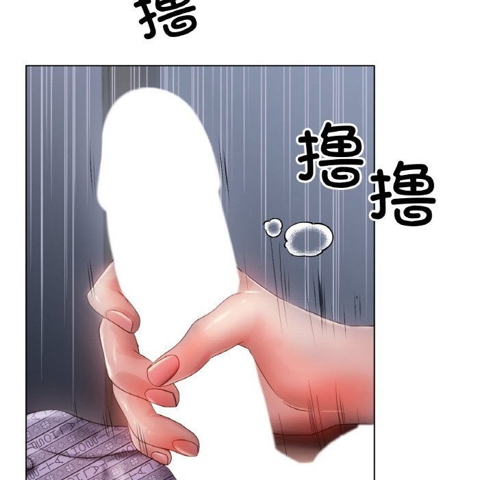 第60话 - 第31.jpg页