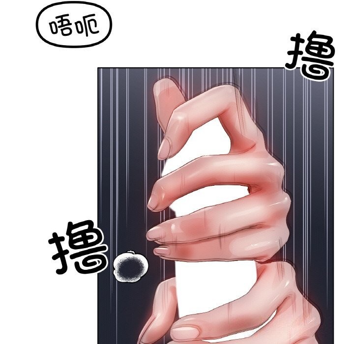 第60话 - 第34.jpg页