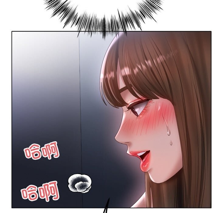 第60话 - 第36.jpg页