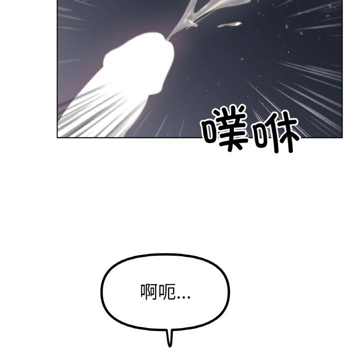 第60话 - 第42.jpg页