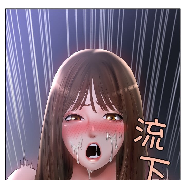 第60话 - 第43.jpg页