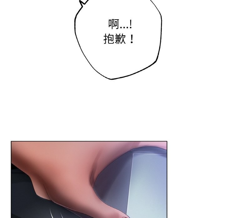 第60话 - 第47.jpg页