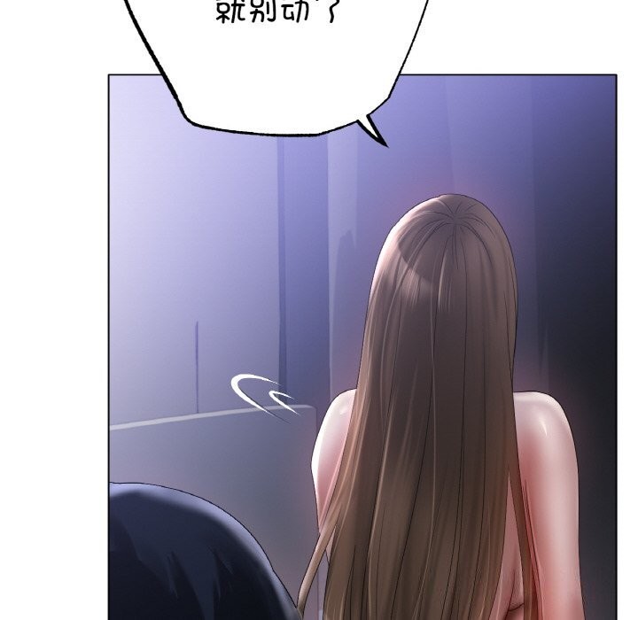 第60话 - 第49.jpg页