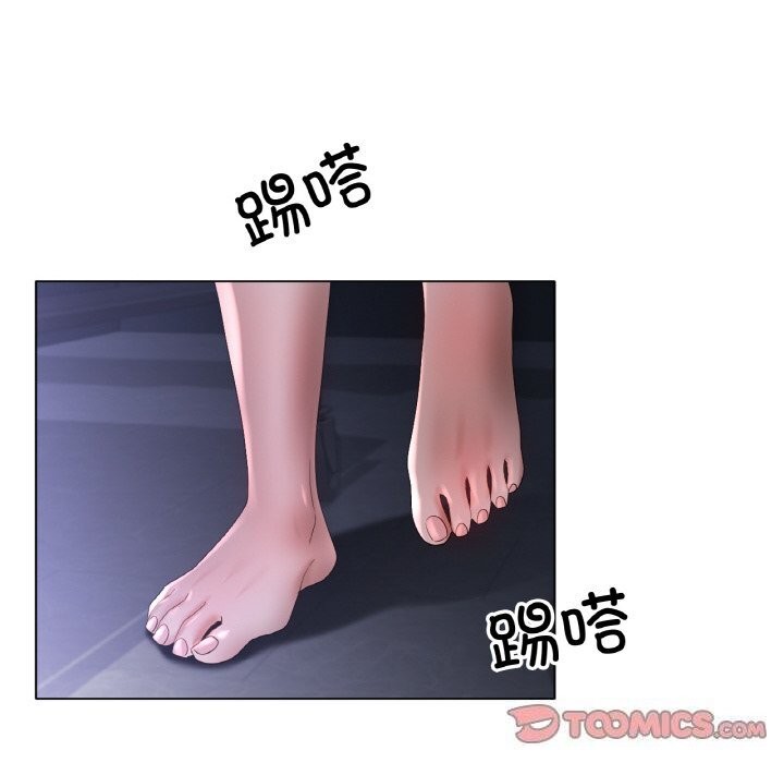 第60话 - 第51.jpg页