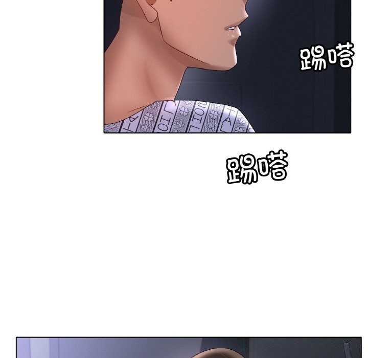 第60话 - 第53.jpg页