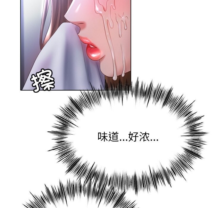第60话 - 第59.jpg页