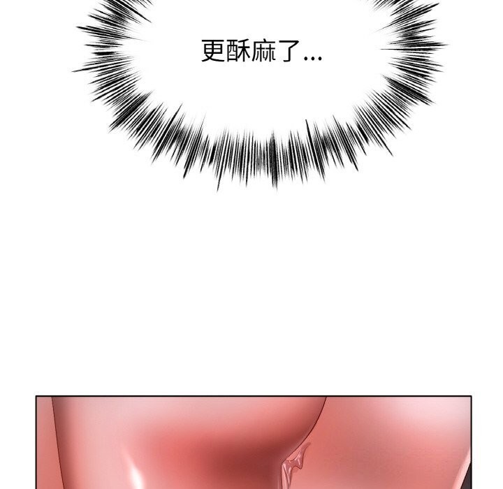第60话 - 第62.jpg页